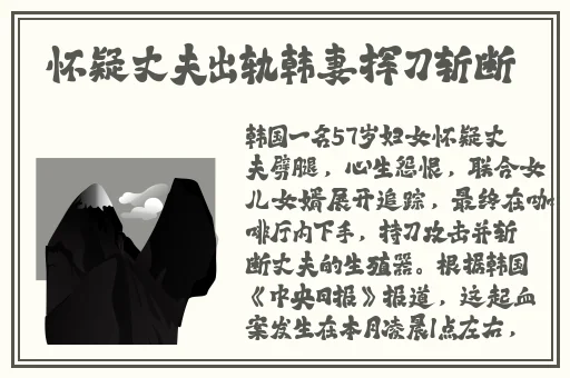 原神芭芭拉地下狂流乳液开襟